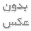 تاریخچه تابلو سازی چیست